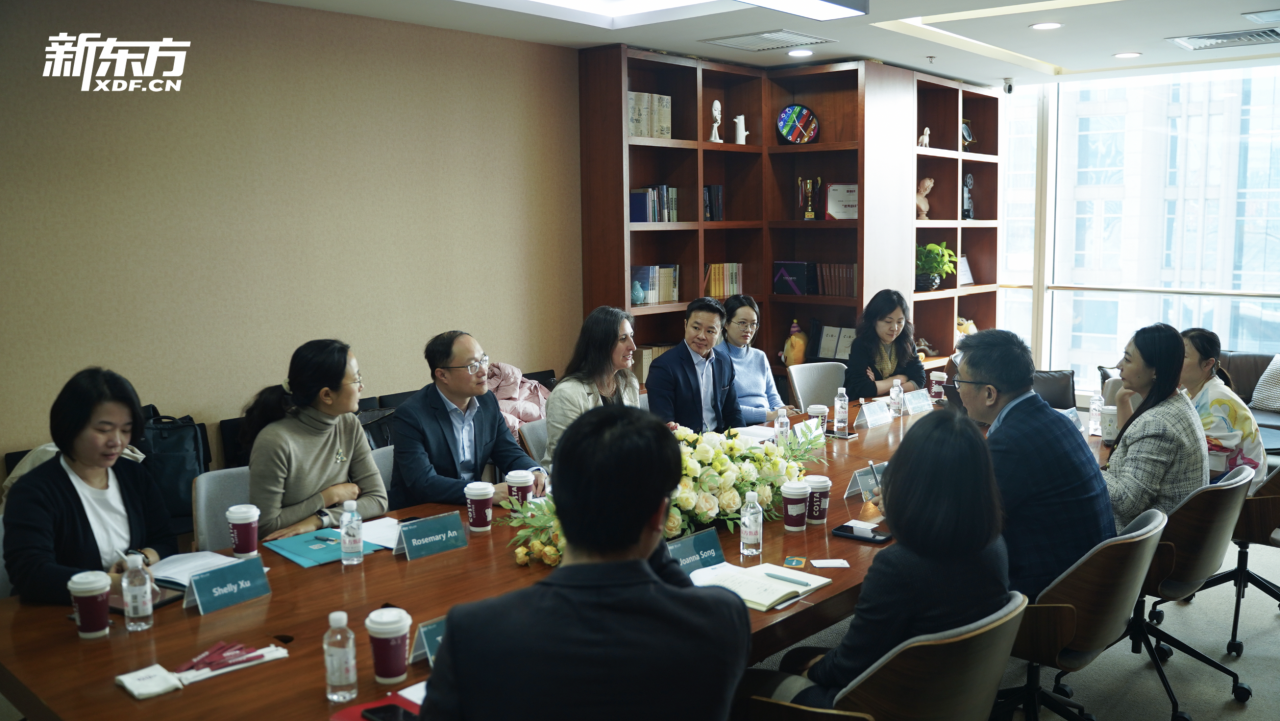 新西兰教育国际推广局到访新东方前途出国，共探教育合作新路径