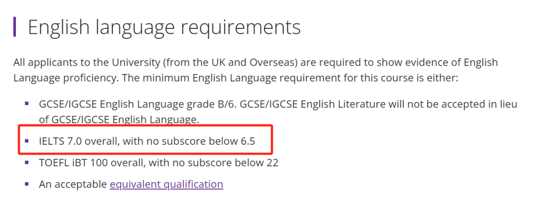 本科申请者注意！英国多所大学调整雅思成绩要求！