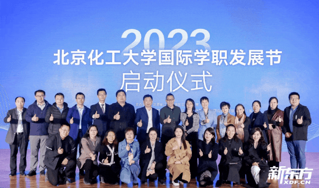 北京化工大学研究生优质录取案例集锦！好录取，有前途！