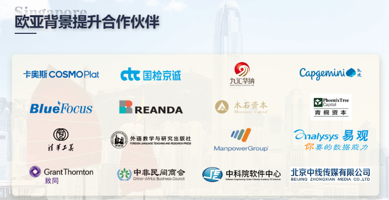  狮城公立大学“高冷”，私立学院“灵活”：你的背景适合哪条赛道？