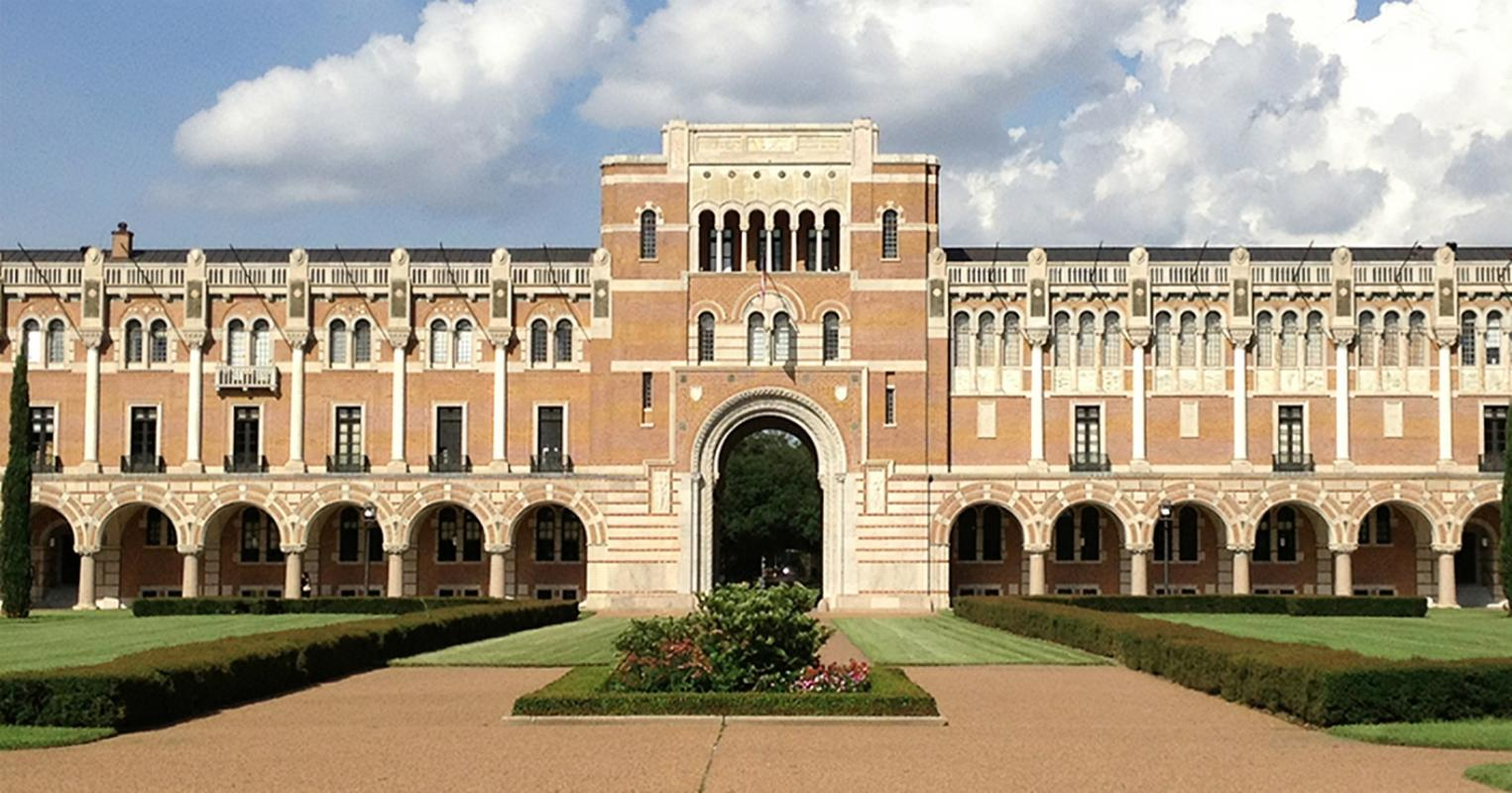 高性价比首选｜全美前20莱斯大学优势学科解析