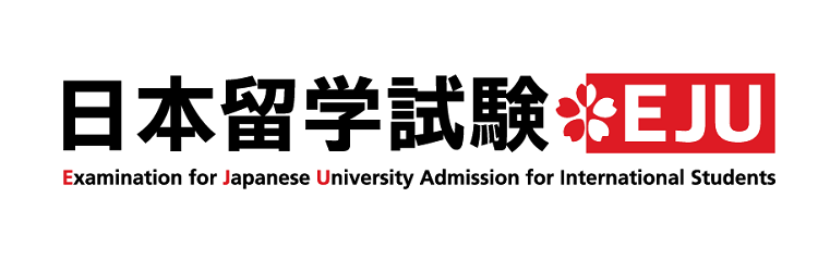 高考后留学 | 别只等分数：日本留学，可以给你一次重新进入知名院校的机会