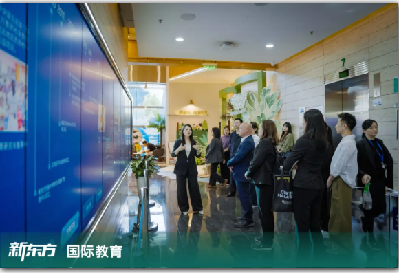 强强联合！科廷大学马来西亚分校到访新东方，预科授权合作正式达成
