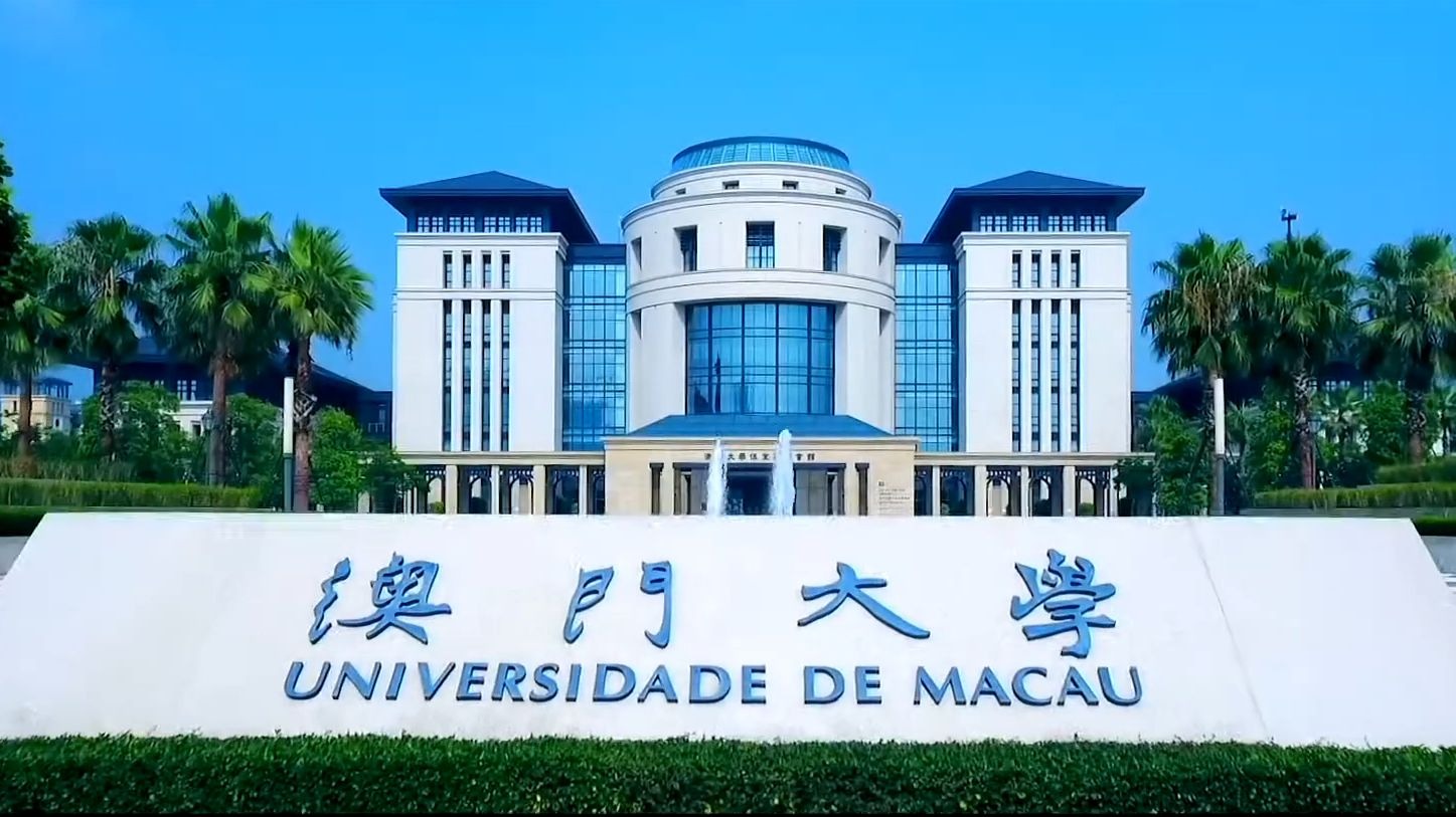 澳门硕士申请：跨专业无背景？这些专业不卡本科专业