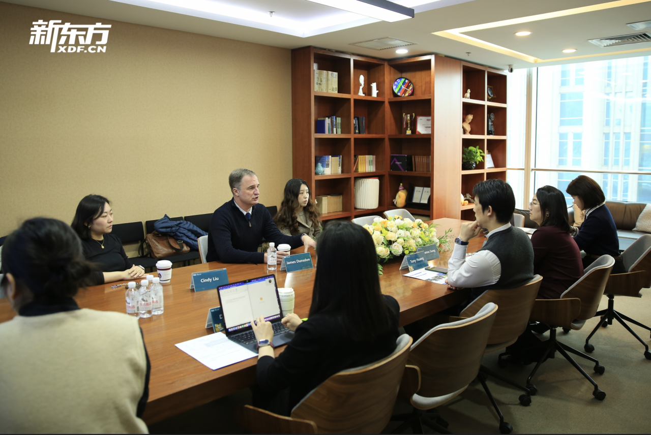 加拿大维多利亚大学到访新东方前途出国，共筑中加国际教育合作新生态