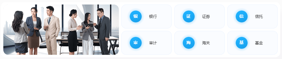 瞄准2026金融风口！新东方带你攻克新加坡金融留学申请壁垒