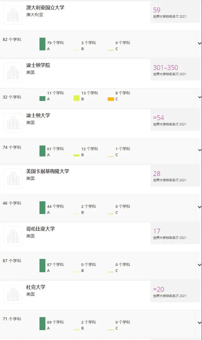 微信图片_20210513180154.jpg 微信图片_20210513180154.jpg