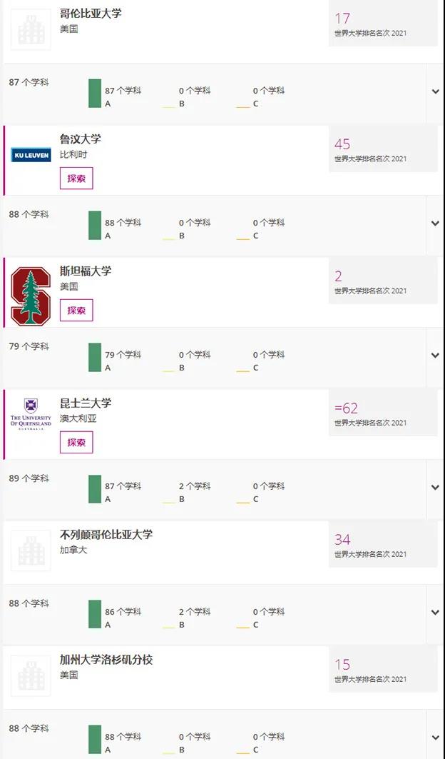 微信图片_20210513180304.jpg 微信图片_20210513180304.jpg