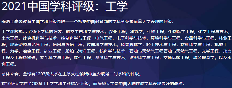 微信图片_20210513180416.png 微信图片_20210513180416.png