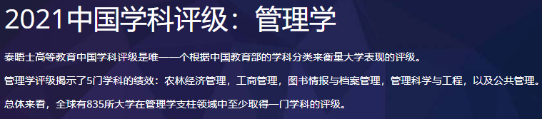 微信图片_20210513180523.png 微信图片_20210513180523.png