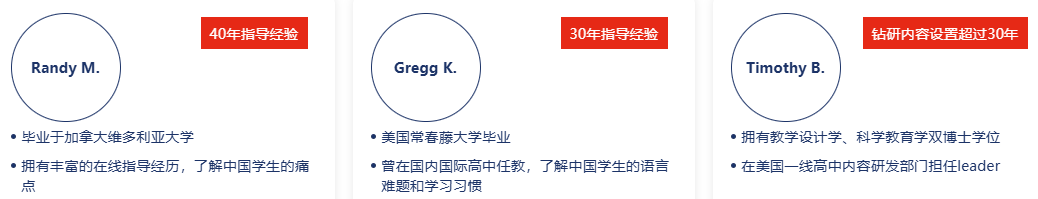 高考后的人生分流：一条是留国内卷，另一条是去加拿大“卷”着拿枫叶卡？
