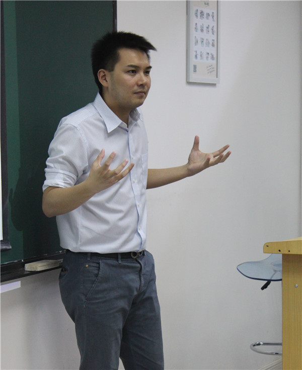 ADS主讲人激情演讲