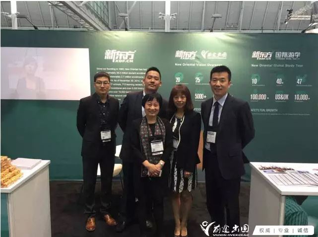 聚焦NAFSA | 八千留美中国学生被退学 你怕了吗?