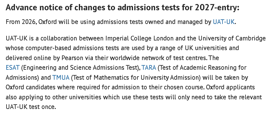 重大变化！牛津本科笔试新规发布，直接影响2027申请者！