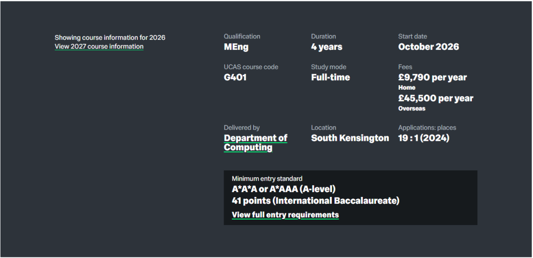 官宣了！今年申请帝国理工学院要完成「额外任务」！