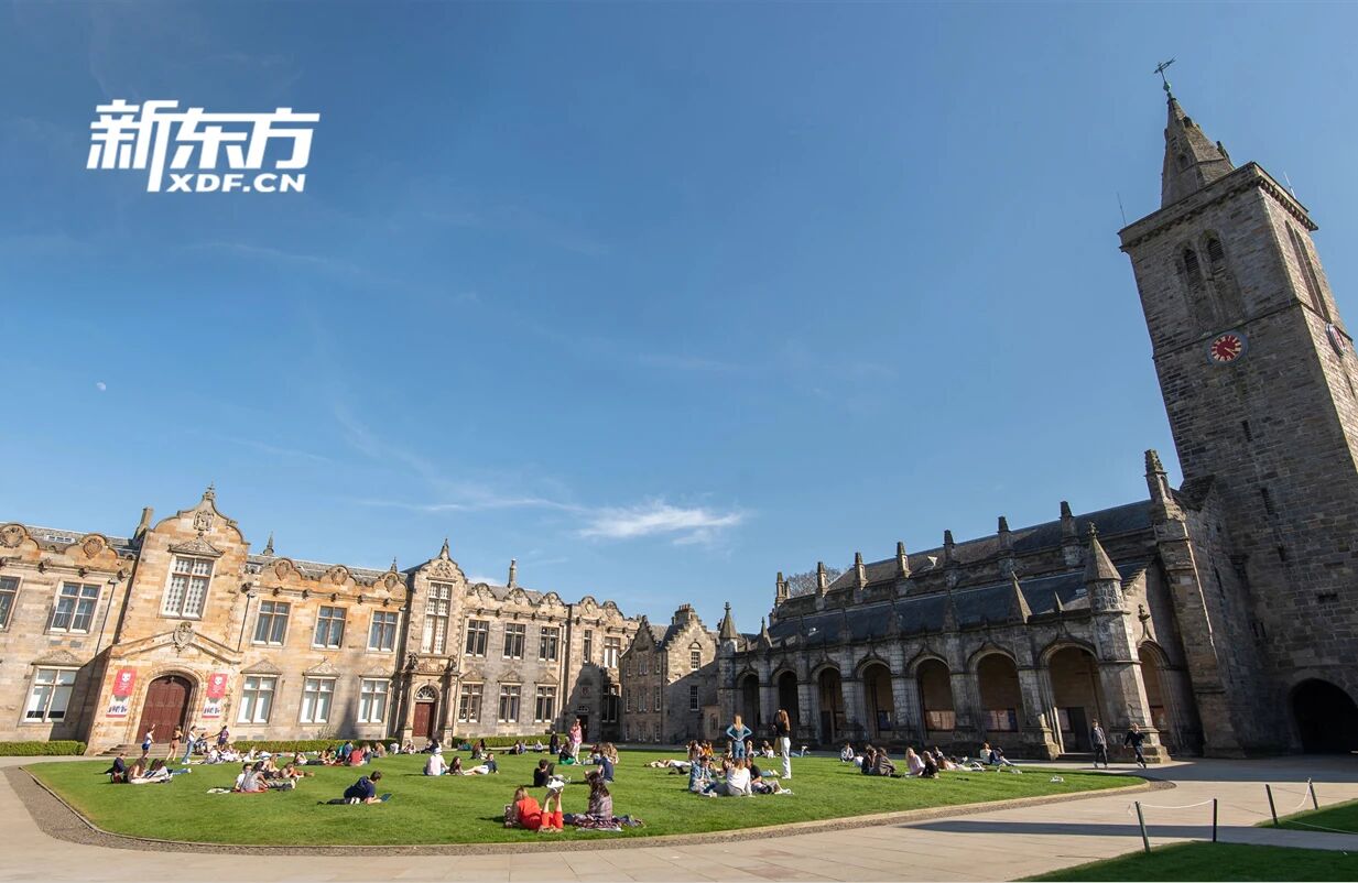 教育之旅｜官宣合作！访校团首站解锁圣安德鲁斯大学的留学新通路