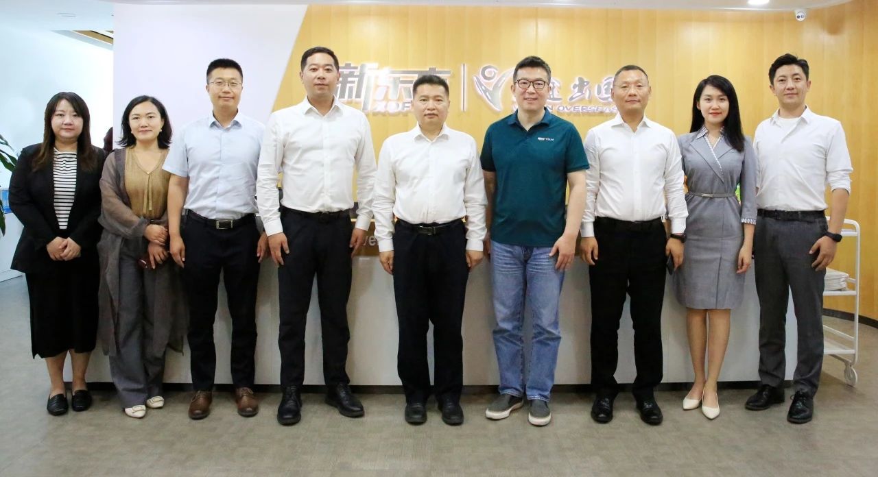中国搜索到访新东方前途出国，共议讲好中国故事新路径