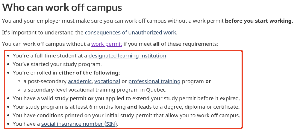 加拿大留学生注意！实习免Co-op工签，校内外打工规则详解
