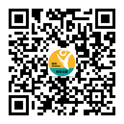 【澳新留学】选校纠结症？澳新这几所高校可以看看！超乎想象！下篇
