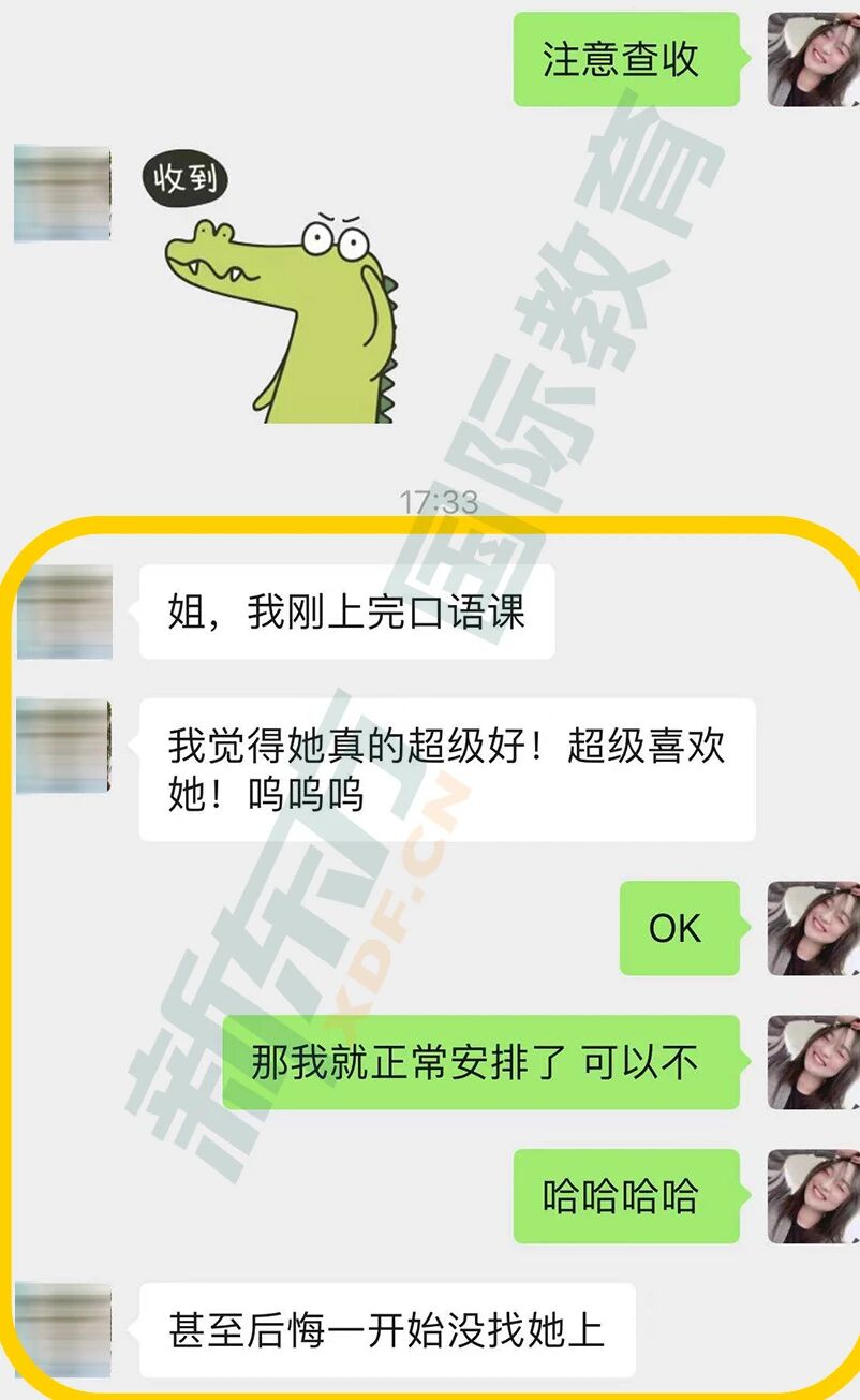 寒假开始备考的郑大er，可以参考一下这个节奏！