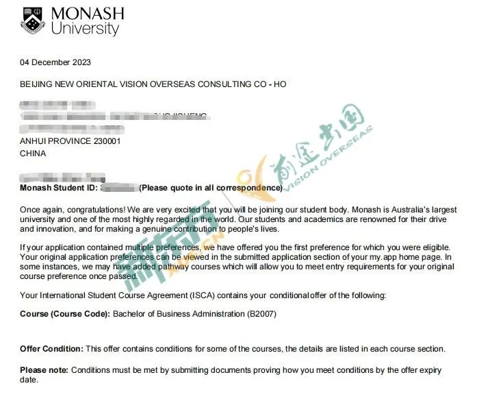 新南威尔士大学国内预科项目录取案例大赏——他们做到了，你也能！