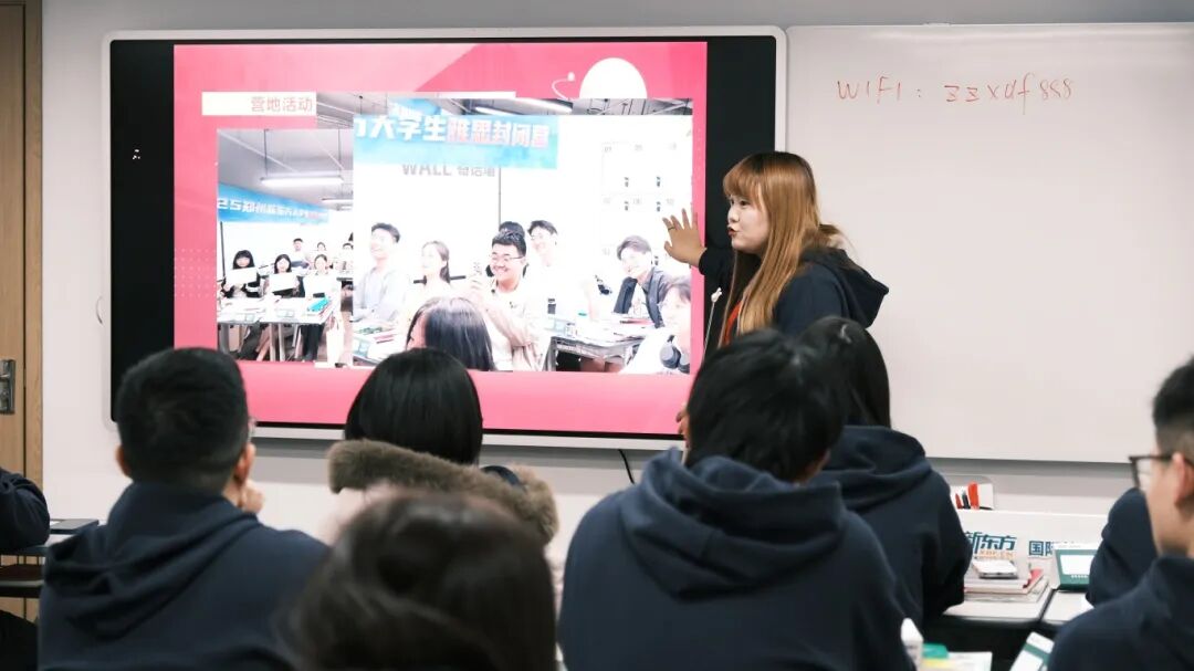 寒假开始备考的郑大er，可以参考一下这个节奏！