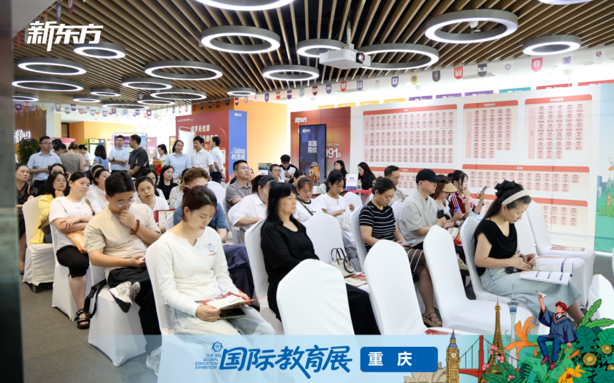 当你和1290万人挤独木桥时，另一群孩子已经偷偷拿了世界TOP50的offer！