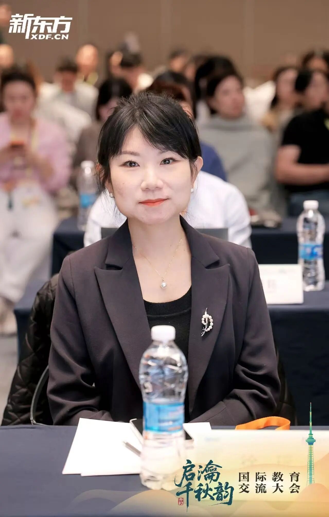 启瀹千秋韵，智汇八朝都｜2026新东方国际教育交流大会圆满落幕