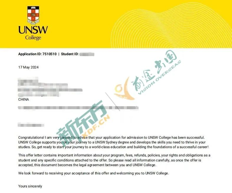 新南威尔士大学国内预科项目录取案例大赏——他们做到了，你也能！