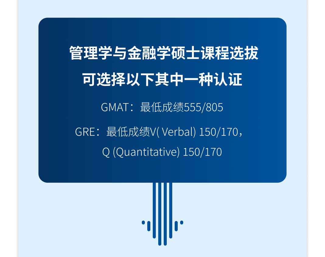 Luiss｜2026研究生申请正式开启