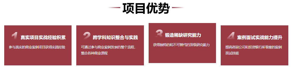 跟着CPM案例学规划：加拿大留学搭配实习实训，新东方助你赢在申请起跑线