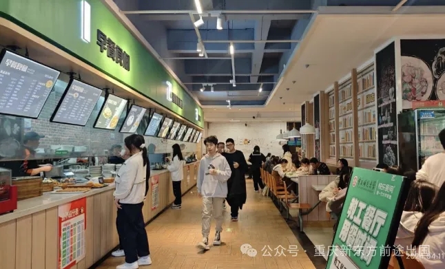 新学期新选择！新东方新南预科落地重师，在重庆读世界第 19 名校预科！