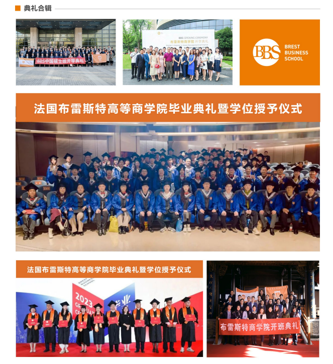 不用出国免联考，盘点学费在10w以内的在线硕士项目