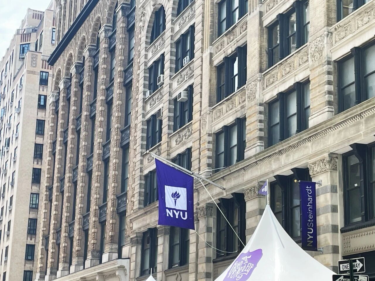 重磅！纽约大学要在东京设立新校区？