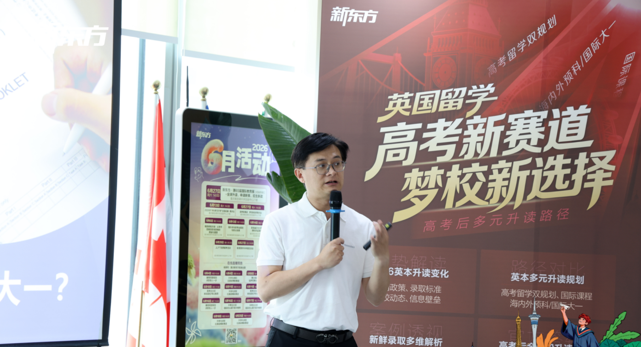 当你和1290万人挤独木桥时，另一群孩子已经偷偷拿了世界TOP50的offer！