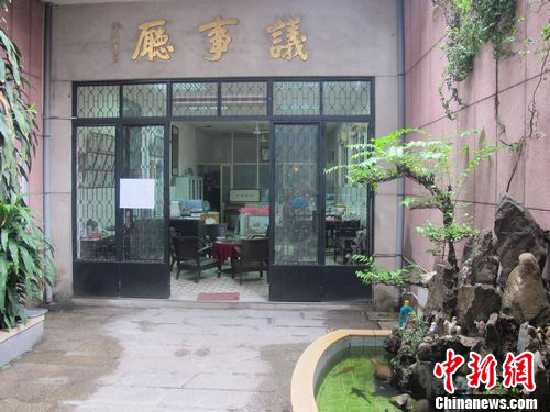 走进亚洲各地唐人街：感受“活动的博物馆”（图）（6）