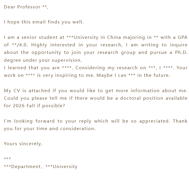 博士套磁进阶篇：从套磁信到面试的全方位攻略