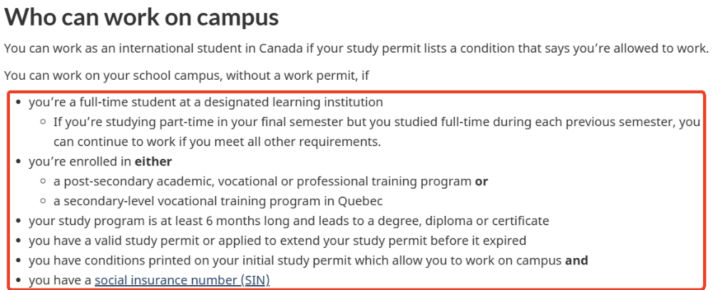 加拿大留学生注意！实习免Co-op工签，校内外打工规则详解
