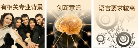 微观专业-你适合进入传媒领域么