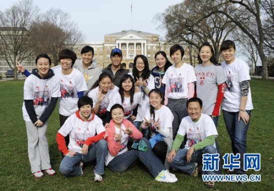 美国威斯康星大学麦迪逊分校，冠军班学员集体合影