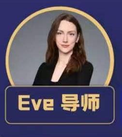 Eve
