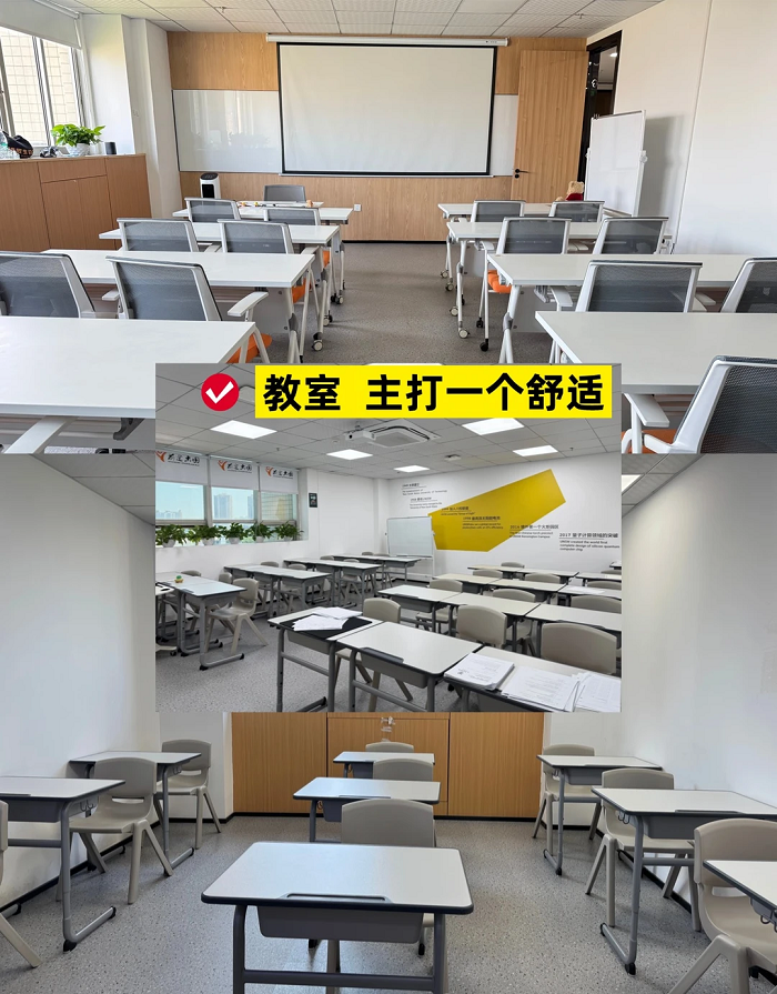 新东方X新南威尔士大学预科国内项目2026 O2届开学典礼在重师举行！
