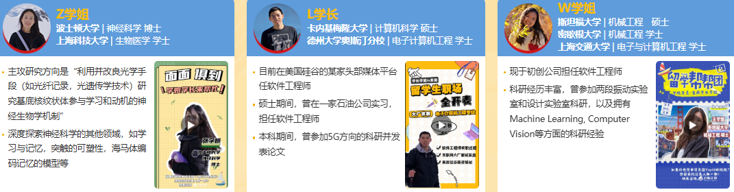 做不了“时间管理大师”？那考研后立马“启航”