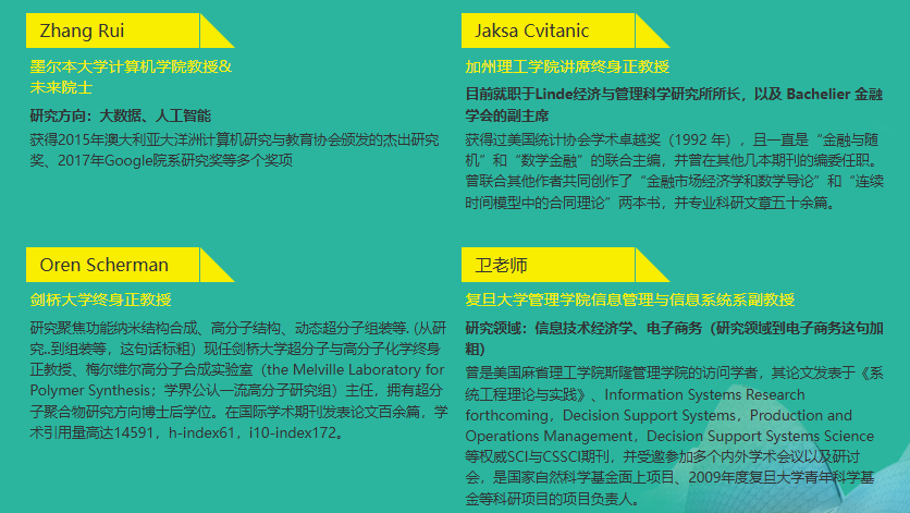 背GRE单词背到脱发，结果澳新博士根本不用考：澳新博睿计划助力申请！