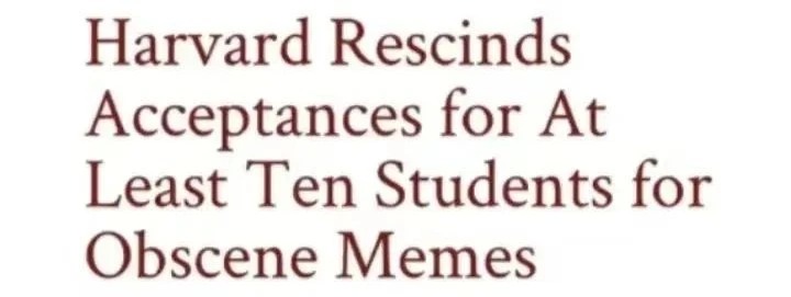 警惕！港中文宣布可随时撤回offer！留学圈炸锅了...