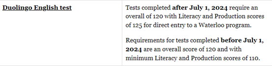重磅！UBC、维多利亚大学正式接受多邻国成绩申请！