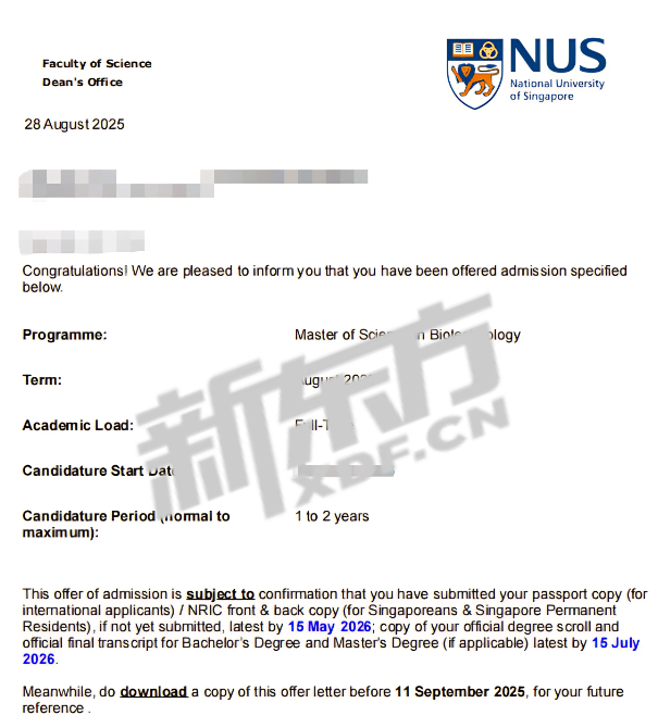 新加坡国立大学硕士录取！985学霸凭科研突围！
