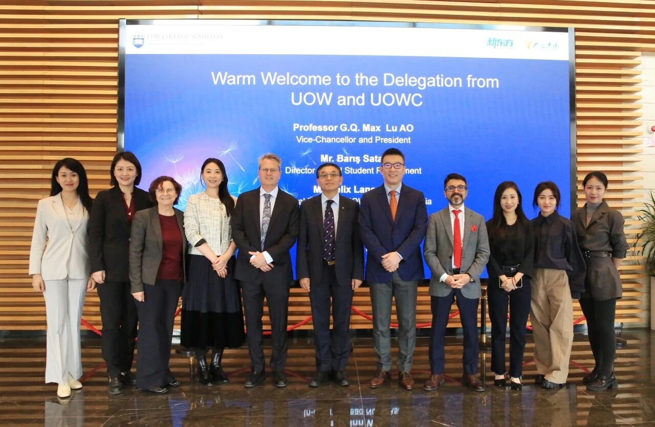 新东方×澳大利亚沃隆港大学，预科项目剪彩仪式在京隆重举行