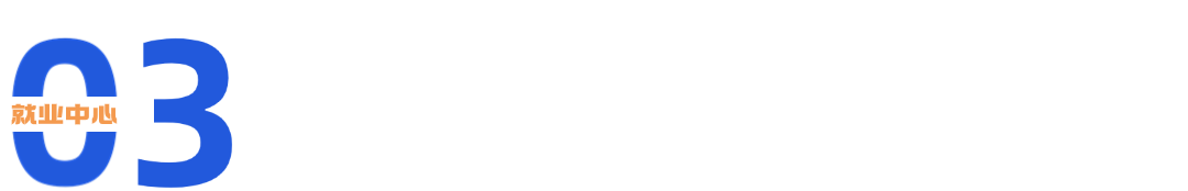 海外学历认证收紧？留学生回国务必留意