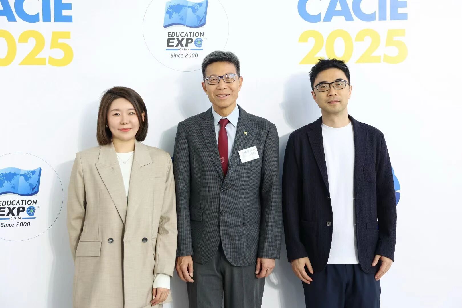 新东方欧亚教育专访香港浸会大学：浸大如何以全人教育+跨学科路径，为学子构筑未来优势？